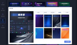 视频封面制作,创意与视觉艺术的完美融合