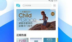 天堂在线视频免费,畅享免费视听盛宴，尽在指尖