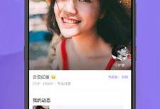 同城视频,捕捉城市生活瞬间，展现都市魅力风采