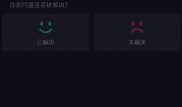 抖音怎么上传视频,轻松上传你的精彩瞬间
