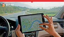 老司机视频导航,带你轻松驾驭城市道路